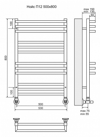 Нойс П12 500х800 Полотенцесушитель TERMINUS Ялта - фото 3 Нойс П12 500х800 Полотенцесушитель TERMINUS Ялта - фото 3