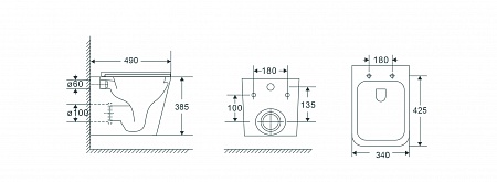 Подвесной унитаз безободковый Terminus Ватикан Monolit 490х340 белый Ялта - фото 9 Подвесной унитаз безободковый Terminus Ватикан Monolit 490х340 белый Ялта - фото 9