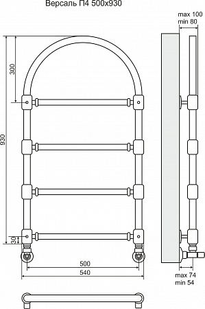Версаль П4 500*930 Бронза Полотенцесушитель Ялта - фото 3 Версаль П4 500*930 Бронза Полотенцесушитель Ялта - фото 3