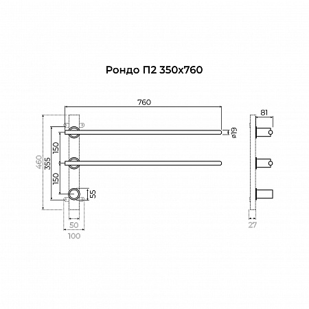 Рондо П2 350х760 электро Полотенцесушитель TERMINUS Брашированное золото Ялта - фото 7 Рондо П2 350х760 электро Полотенцесушитель TERMINUS Брашированное золото Ялта - фото 7