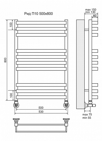 Рид П10 500х800 Полотенцесушитель  TERMINUS Ялта - фото 3