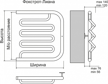 Фокстрот-Лиана AISI 600х500 Полотенцесушитель  TERMINUS Ялта - фото 3